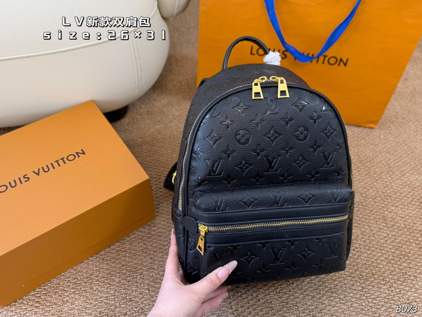 LV Denim Blue Rivet Backpack Adjustable Strap Daily Use Commute Ready